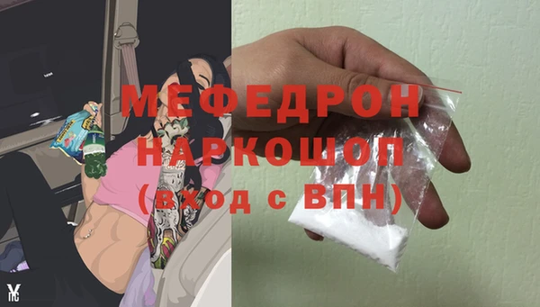 сатива Остров