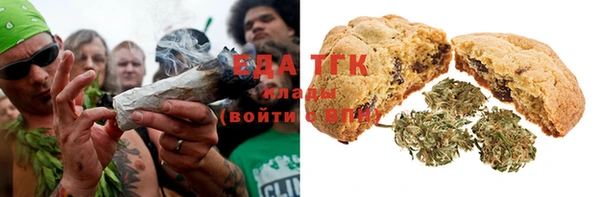 сатива Остров