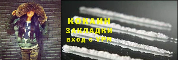 сатива Остров