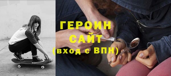 гашик Осташков