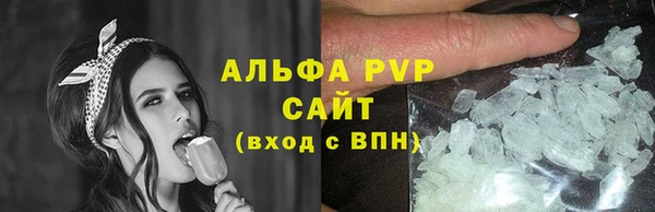 сатива Остров