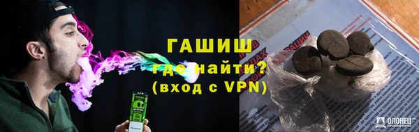 2c-b Осинники