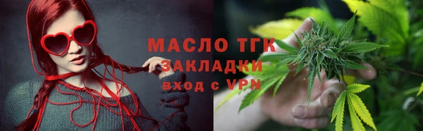 сатива Остров