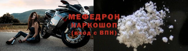 сатива Остров