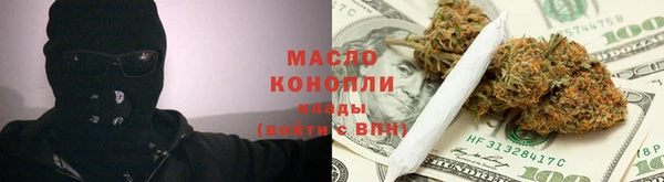 гашик Осташков