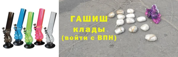 2c-b Осинники