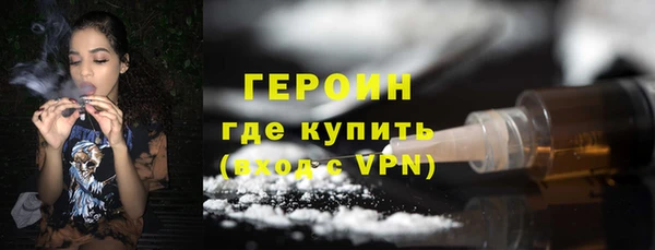 гашик Осташков