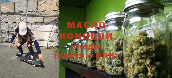 гашик Осташков