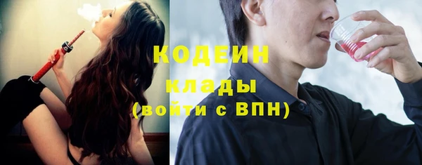 сатива Остров