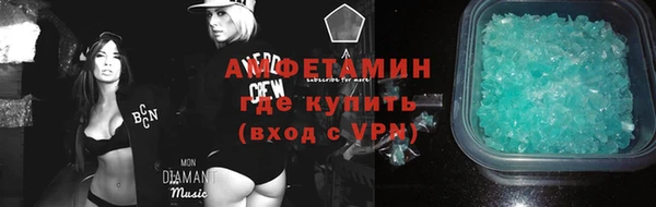 сатива Остров