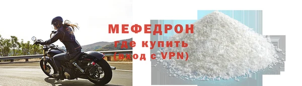 2c-b Осинники