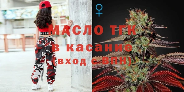 гашик Осташков