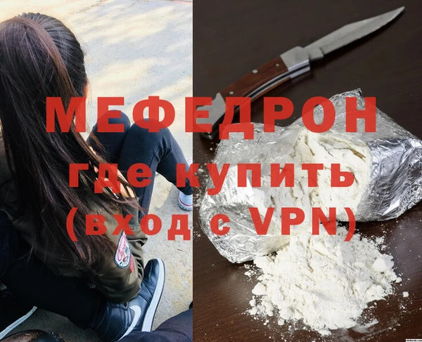 2c-b Осинники