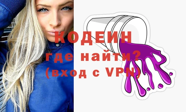 сатива Остров