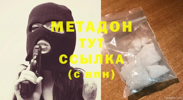 сатива Остров