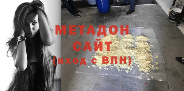 сатива Остров