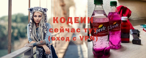 сатива Остров