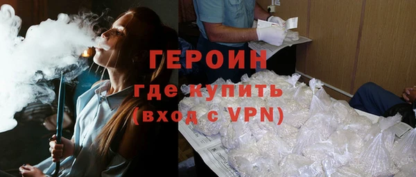 2c-b Осинники