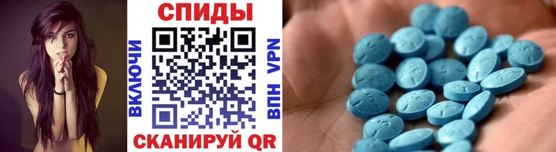 МЕТАМФЕТАМИН винт  Купить закладки  Ужур 