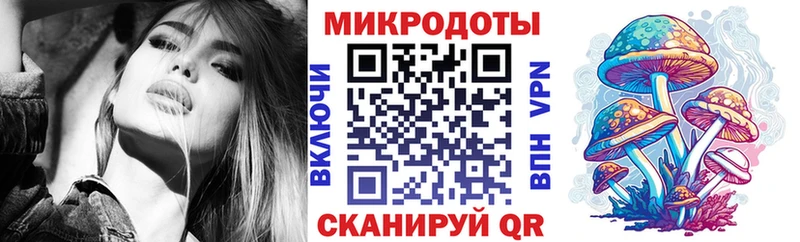 Купить где  Ужур  Псилоцибиновые грибы Psilocybine cubensis 